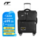INTERNATIONAL TRAVELLER英國(guó)IT拉桿箱登機(jī)旅行箱萬(wàn)向輪超輕行李箱20英寸牛津布軟箱1157黑