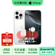 Apple【0首付 12期免息】蘋果16Promax iPhone16Promax 全網通 5G手機 白色鈦金屬6.9寸 256G【配件禮包+兩年質?！? title=