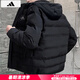 阿迪達(dá)斯 （adidas）羽絨服男裝 24冬季新款運(yùn)動(dòng)服戶(hù)外防風(fēng)保暖連帽加厚羽絨外套 黑色/絨子含量80%/主推 3XL 【190-195cm/200-220斤】