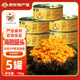 小平島海膽罐頭100g*5罐 開罐即食壽司黃罐頭水產(chǎn)海鮮刺身壽司日料搭檔 海膽罐頭100g*5罐