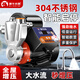 渠牛水泵220v家用增壓泵全自動(dòng)靜音管道加壓泵自來(lái)水熱水器井水自吸泵 300w升級AI智能調控-壓力感應 【缺水保護+故障提示】