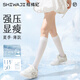 拾襪記薄款壓力小腿襪女夏季瘦腿jk襪防滑防曬涼感長筒白色襪子女高筒襪
