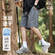 西域駱駝（VANCAMEL）短褲男夏季薄款冰絲速干戶外寬松透氣運動五分褲 灰色  2XL