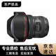 Canon/佳能EF 17-40 11-24 16-35一代二代三代全畫(huà)幅紅圈單反變焦廣角鏡頭 佳能EF 11-24/F4L USM 準(zhǔn)新機(jī)
