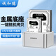 誠和德 移動(dòng)硬盤(pán)盒2.5/3.5英寸SATA串口USB3.0通用移動(dòng)固態(tài)機械外置擴展讀取器雙盤(pán)位硬盤(pán)底座拓展塢 【白色鋁合金+脫機拷貝+USB3.0傳輸】
