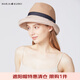 瑪麗亞·古琦（MARJA KURKI）遮陽帽女 防曬帽子 森系歐式小禮帽 可調(diào)節(jié)帽圍 淺茶色