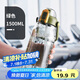 貝瑟斯水杯男大容量運(yùn)動(dòng)水壺夏天戶外太空杯吸管杯學(xué)生水杯綠色1500ml