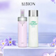 澳爾濱清新柔潤護膚套裝健康水330ml+乳液200g保濕型舒緩水乳套裝奧爾濱