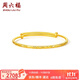 周六福（ZLF）  黃金手鐲女款足金車(chē)花金葉雕刻手環(huán)手飾金葉送福 計價(jià) 23.92g