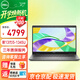 戴爾（DELL）筆記本電腦Latitude3420/3450 14英寸商用辦公輕薄本13代i5-1345U 16G 512G 高分屏/指紋識別/定制