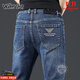 Walker Shop高端品牌春秋牛仔褲男【選優(yōu)質(zhì)面料】休閑舒適彈力修身小腳褲子男 9616-深藍色 36