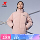 特步羽絨服男女冬季新款保暖鴨絨運動上衣面包服立領(lǐng)夾克外套 裸粉色 3XL