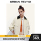 UR2025秋季新款女裝復古學(xué)院風(fēng)刺繡拼接翻領(lǐng)外套UYY150062 淺黃 M