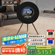 ART MASTER藝術(shù)大師Art S懸浮歌詞音箱藍(lán)牙黑膠字幕客廳音響禮物 Art S 胡桃木
