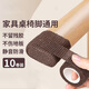 護(hù)家10卷椅子防滑腳貼桌椅腳墊凳子桌腿墊耐磨家具防滑墊綁帶棕色