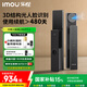 樂橙智能鎖星火LIGHT1-i 3D結(jié)構(gòu)光人臉識別家用全自動智能門鎖指紋鎖密碼鎖C級鎖芯防盜電子門鎖