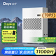 德業(yè)（Deye）除濕機(jī)/抽濕機(jī) 除濕量400升/天 適用800平方米 地下停車庫(kù)吸濕器工商業(yè)車間倉(cāng)庫(kù)干燥機(jī)DY-6400/A
