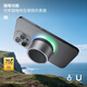 奧粘無線藍牙音箱手機磁吸支架播放器戶外家用硅膠隱藏式掛繩便攜音響低音炮帶氛圍燈圈金屬質感小鋼炮 紫色