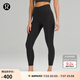 lululemon丨InStill 女士運(yùn)動高腰緊身褲 24