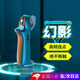 頑鍵俠 【現(xiàn)貨即發(fā)】 蜂藍(lán)刺吃雞神器一鍵連發(fā)一秒多槍m16全自動(dòng)安卓蘋果通用四指按鍵鋒刺魔改連點(diǎn)器 【幻影單個(gè)裝】多檔變頻/檔位記憶/左右通用
