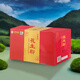 杰秀堂秘制花生粉沖泡均衡營(yíng)養美味健康沖泡服用20g*10包*10/箱