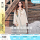 兩三事梵高文藝 向日柔情 2024冬季新款繡花蝴蝶牛角扣羊毛呢外套女 燕麥色 S