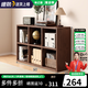 林之語全實木矮格子柜家用組合收納儲物柜八格小型書架置物架落地書柜 【全實木】胡桃色6格90x60