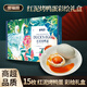 譽(yù)福園湖北洪湖烤鴨蛋正宗傳統工藝手工咸蛋流油鴨蛋彩繪禮盒禮品 古法工藝丨15枚彩繪禮盒