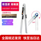 良測(cè) 數(shù)顯靠尺2米鋁合金垂直檢測(cè)尺水平尺工程尺驗(yàn)收工具2米角度尺套裝垂直度和水平度檢驗(yàn)尺平整水平尺 數(shù)顯款：2米靠尺+360°數(shù)顯角度尺（測(cè)任意夾角）