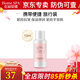 克麗緹娜HomeSpa四抗緊顏乳保濕抗皺緊致乳液克緹旗艦護膚品 克麗緹娜高保濕緊顏乳10ml