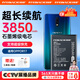 菲耐德oppo r17電池大容量手機擴容內置電池更換【3C認證】適用于OPPO R17換新BLP681 【OPPOR17電池】贈工具+拆機教程