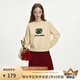 范思藍恩花朵刺繡圓領(lǐng)毛衣女秋冬2024新款寬松顯瘦毛針織衫14165 奶杏色 L