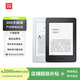 亞馬遜kindle電子書(shū)水墨屏閱讀器電紙書(shū)paperwhite/oasis/青春版系列 paperwhite3 4G(黑白請(qǐng)備注) 99新（存在輕微的使用痕跡）