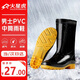 火星虎 雨鞋男款 中筒防水鞋防滑柔軟耐磨 防汛防暴雨騎行勞保水產(chǎn)工作雨靴牛筋底黑色42碼1雙