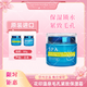 花印溫泉精粹液保濕乳保濕霜眼霜洗面奶潔面毛孔緊致保濕補水提拉淡化 溫泉保濕霜80g