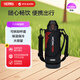 膳魔師（THERMOS）兒童保溫水杯男女學生直飲大容量運動便攜水杯FJS-1000F黑色1L