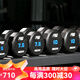 馬西（MASSFIT）PRO固定PU啞鈴男士健身家用定值商用啞鈴架私教12邊環(huán)保無味啞鈴 PU啞鈴【12.5KG*2支】
