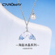 CAROMAY魚尾輕奢項(xiàng)鏈2025新款鎖骨鏈七夕情人節(jié)禮物送女友老婆表白首飾品 輕奢人魚項(xiàng)鏈包郵