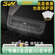 3W Auto-life適用于特斯拉Model3煥新版modely 后排空調(diào)出風(fēng)口保護(hù)罩車載香薰 煥新版Model 3/Y后排出風(fēng)口保護(hù)罩香薰