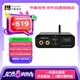 節(jié)奏坦克 進(jìn)行曲M3 外置usb聲卡/藍(lán)牙解碼耳放一體機(jī) DSD512/LDAC 4.4mm/3.5mm/RCA/數(shù)字輸出  