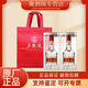 五糧液五糧液第八代  普五 濃香型 白酒  商務(wù)宴請  52度 500mL 52度雙瓶裝（有禮袋）