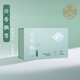 胖東來茉莉花茶茉莉飄雪小白毫信陽毛尖綠茶紅茶口糧茶葉自己喝東來代購 川香飄雪200g*1禮盒裝