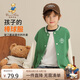 Classic Teddy精典泰迪兒童外套男女童棒球服上衣中大童秋裝外出服 墨綠 110