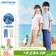 歌瑞家（greatfamily）2024夏季新款兒童輕薄透氣九分褲 物理防蚊褲 休閑褲 長褲夏季A類 男童【灰藍】 100 【3-4歲】