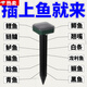 OEMG聲波誘魚(yú)器野釣黑科技全自動(dòng)探魚(yú)器2025新款聚魚(yú)捉魚(yú)神器Q 一個(gè)