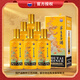 茅臺（MOUTAI）生肖 王子龍年 醬香型白酒 500ml*6 整箱裝