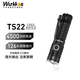 WURKKOS沃克思達(dá)TS22手電筒戶(hù)外露營(yíng)照明燈4500流明21700電筒帶磁吸尾部 TS22黑色70.2[6000K]