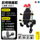 山竹電動(dòng)車(chē)手機支架摩托車(chē)九號手機支架小牛防震電瓶車(chē)騎手專(zhuān)用支架 彩色【后視鏡安裝】升級減震防盜
