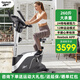Reebok銳步sl8.0健身車家用動感單車騎行電磁控飛輪阻力調(diào)節(jié)健身器材 SL8.0 心率檢測 24檔阻力調(diào)節(jié)