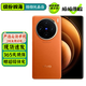 vivo X100 X100Pro/Ultra X100s X100SPro 二手5G手機 蔡司影像 【X100】落日橙 16GB+512GB 99新